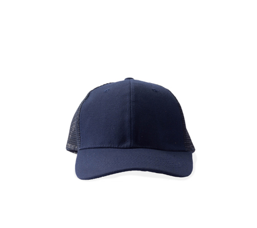 Boné personalizado modelo trucker - Poliéster Aba Curva com Tela